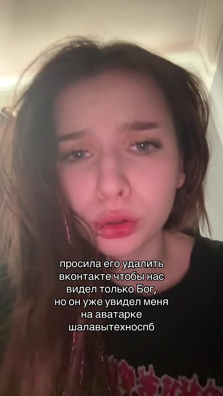 @нофочка