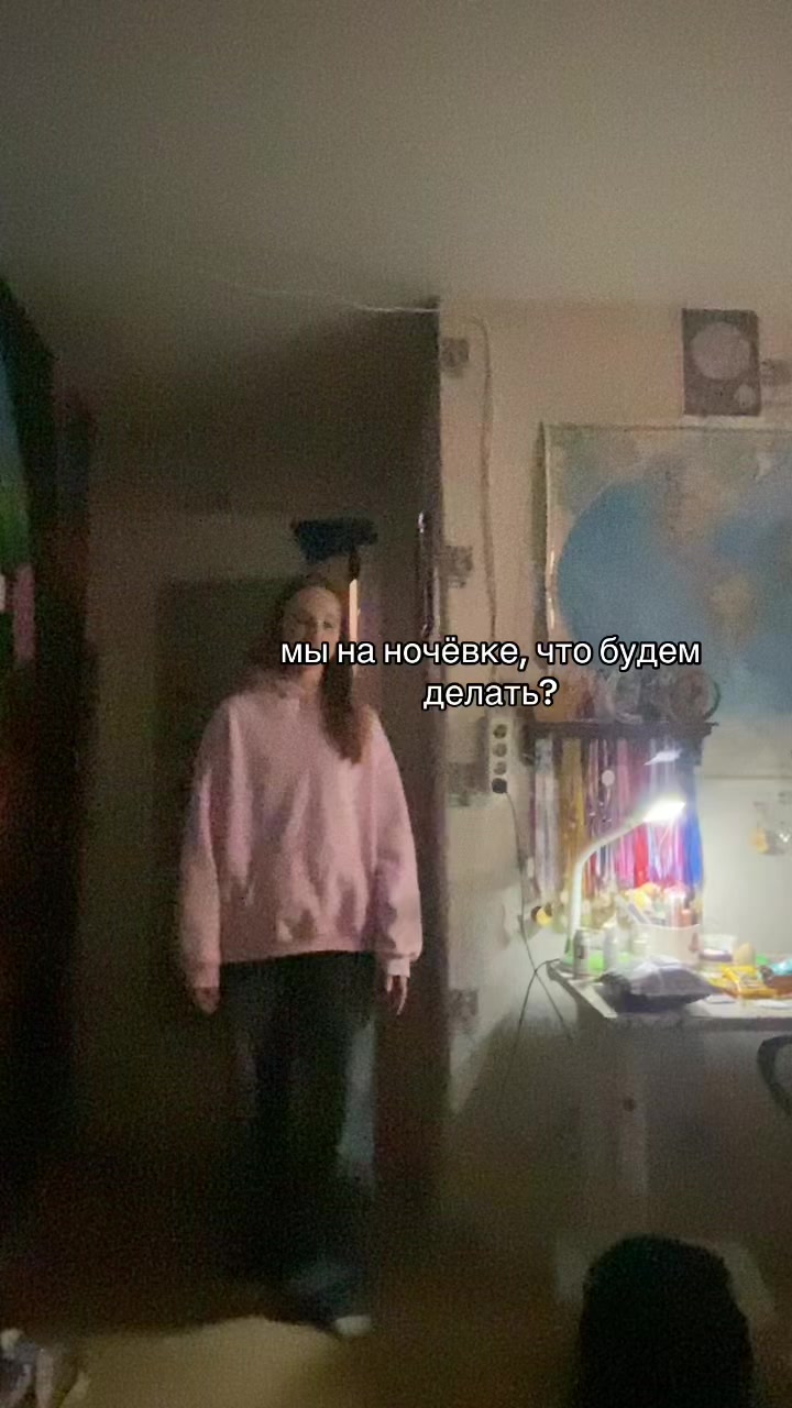 @мира
