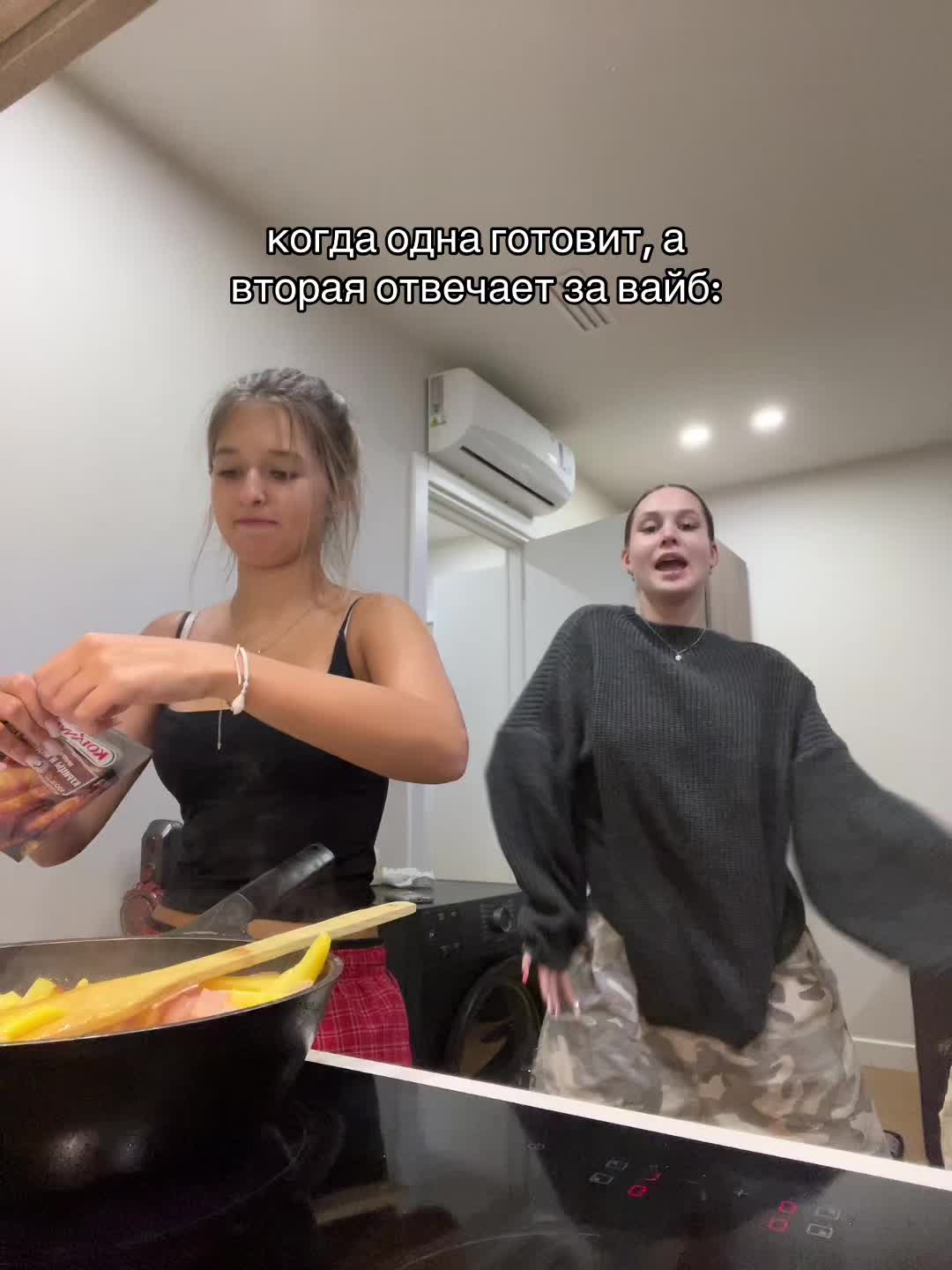 @варечка я