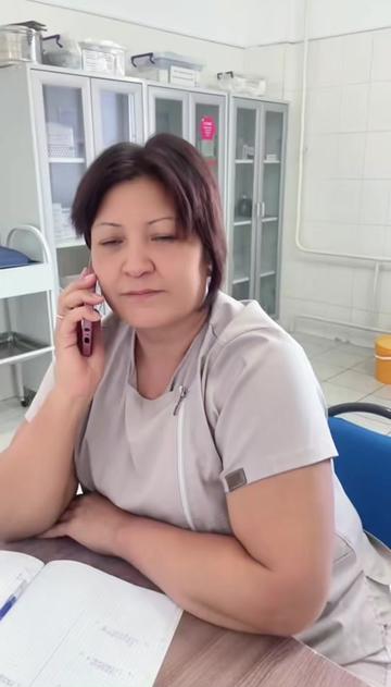 @Медицина