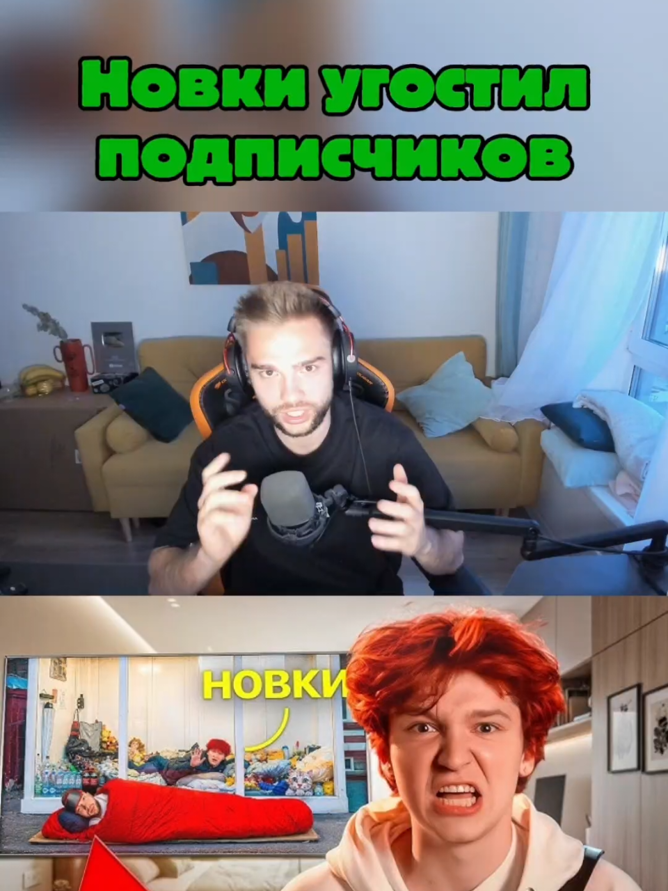 @РИТТЕРИО
