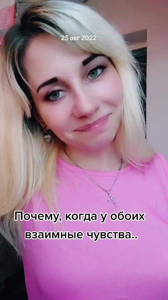 @Милая не всем ❤️😎❤️