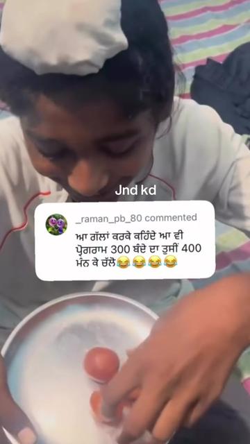 @ਜਿੰਦ ਕੱਢ❣️