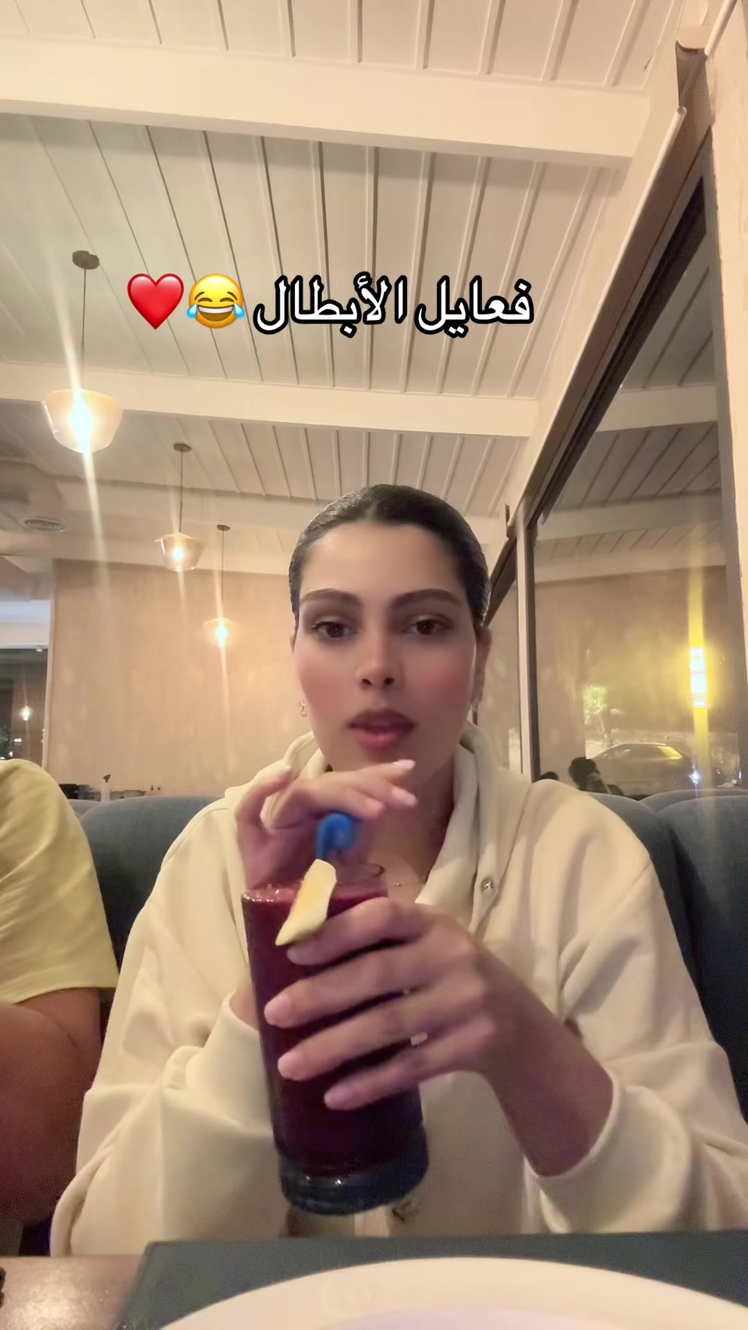 @✨Zinba | زينبا ✨🐯