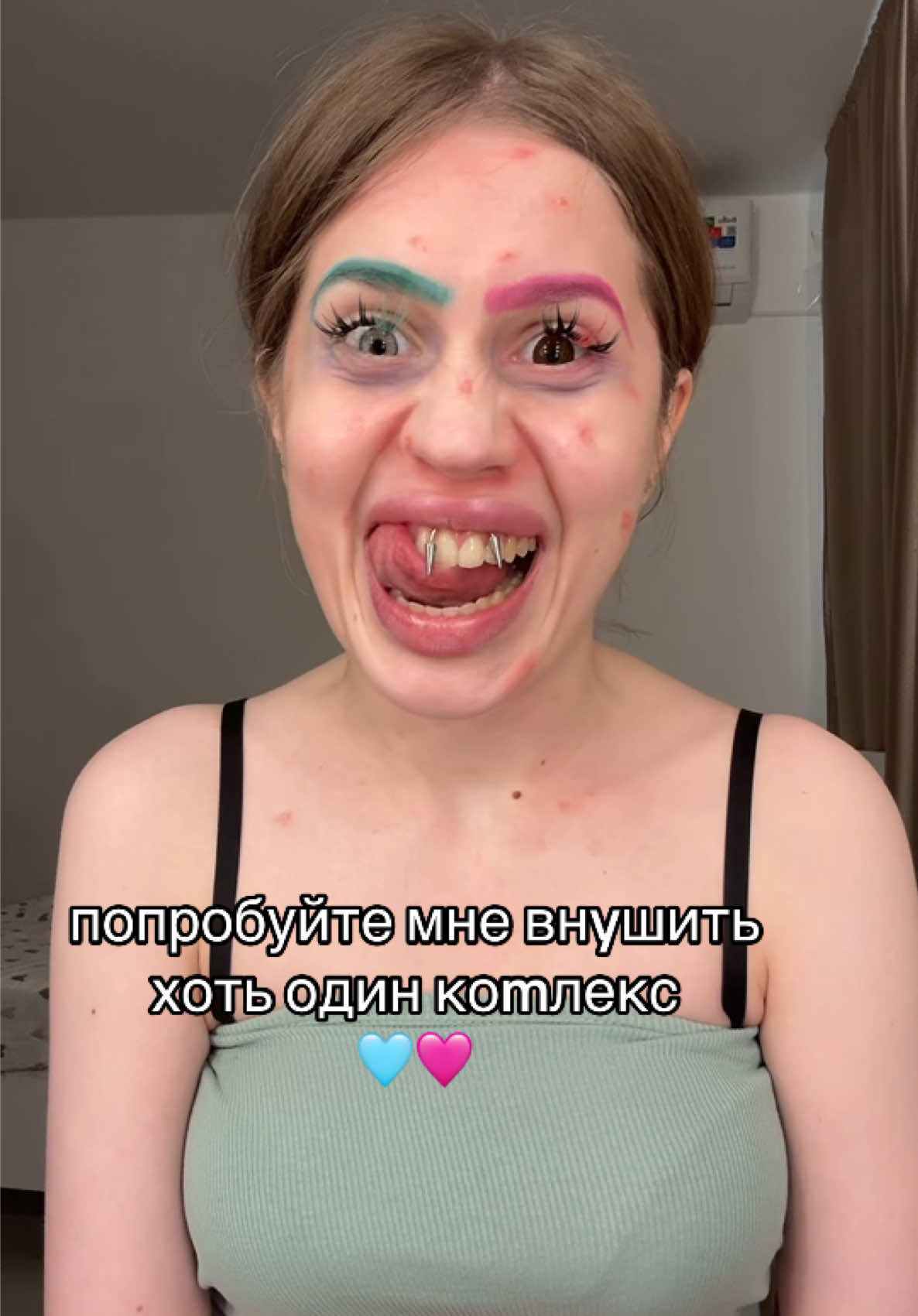 @дамиана