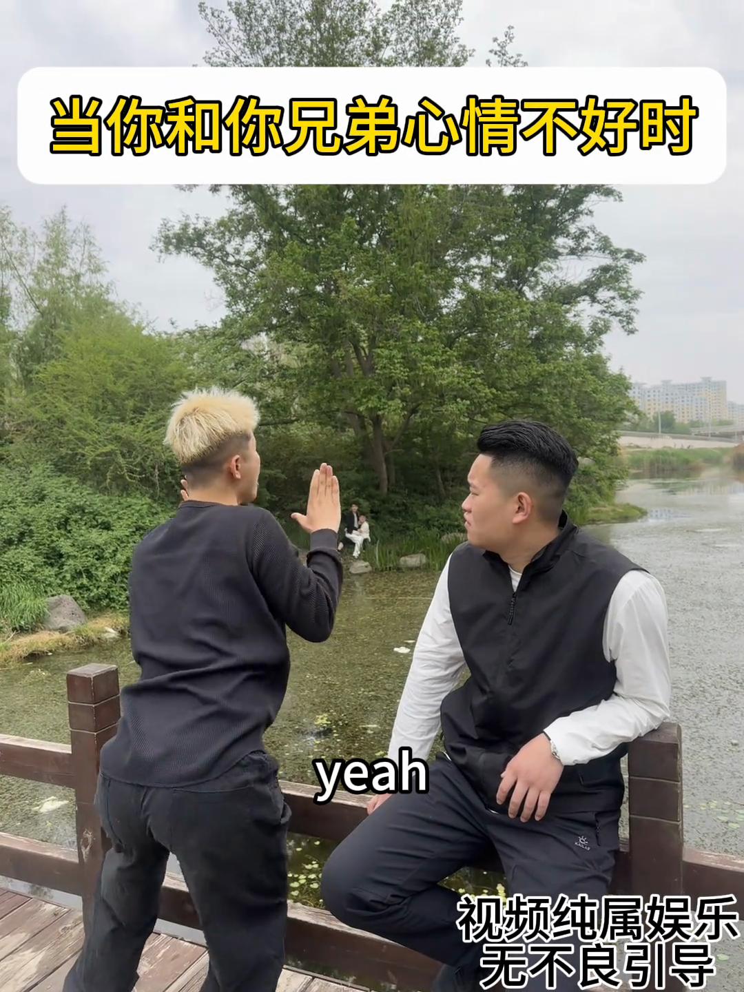 @Bads