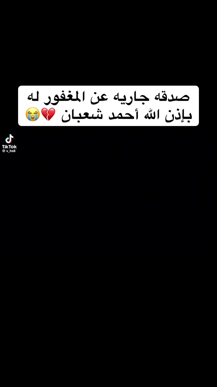 @﮼زلزال🫅🏼