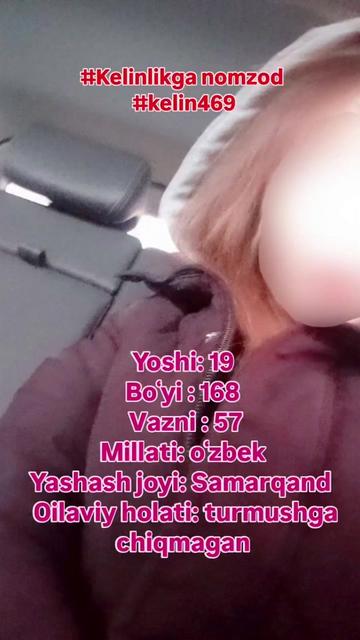 @Ilk uchrashuv