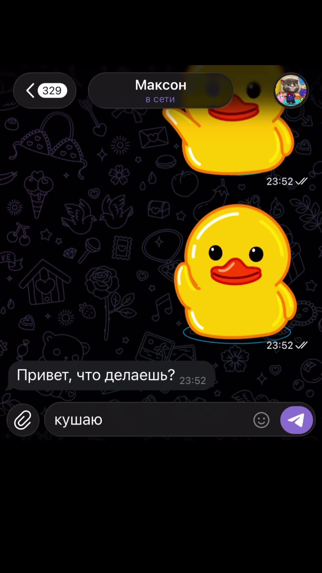 @nehochu