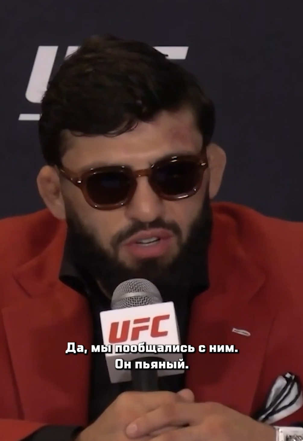 @ufceurasia