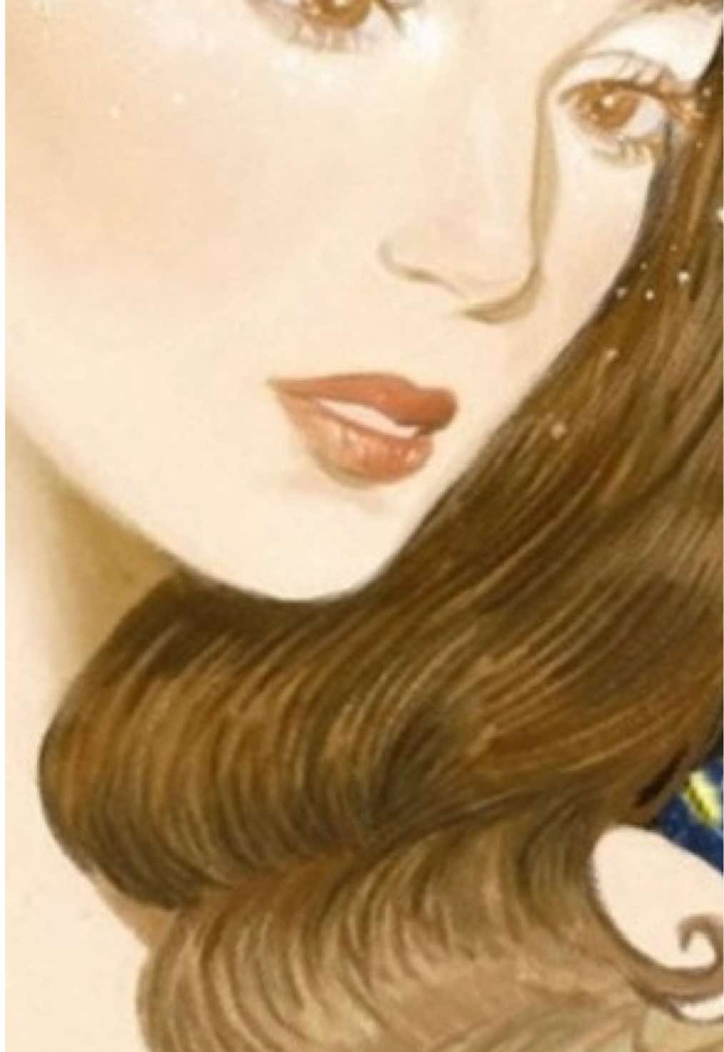 @♪♬Laufey Ranter♬♪