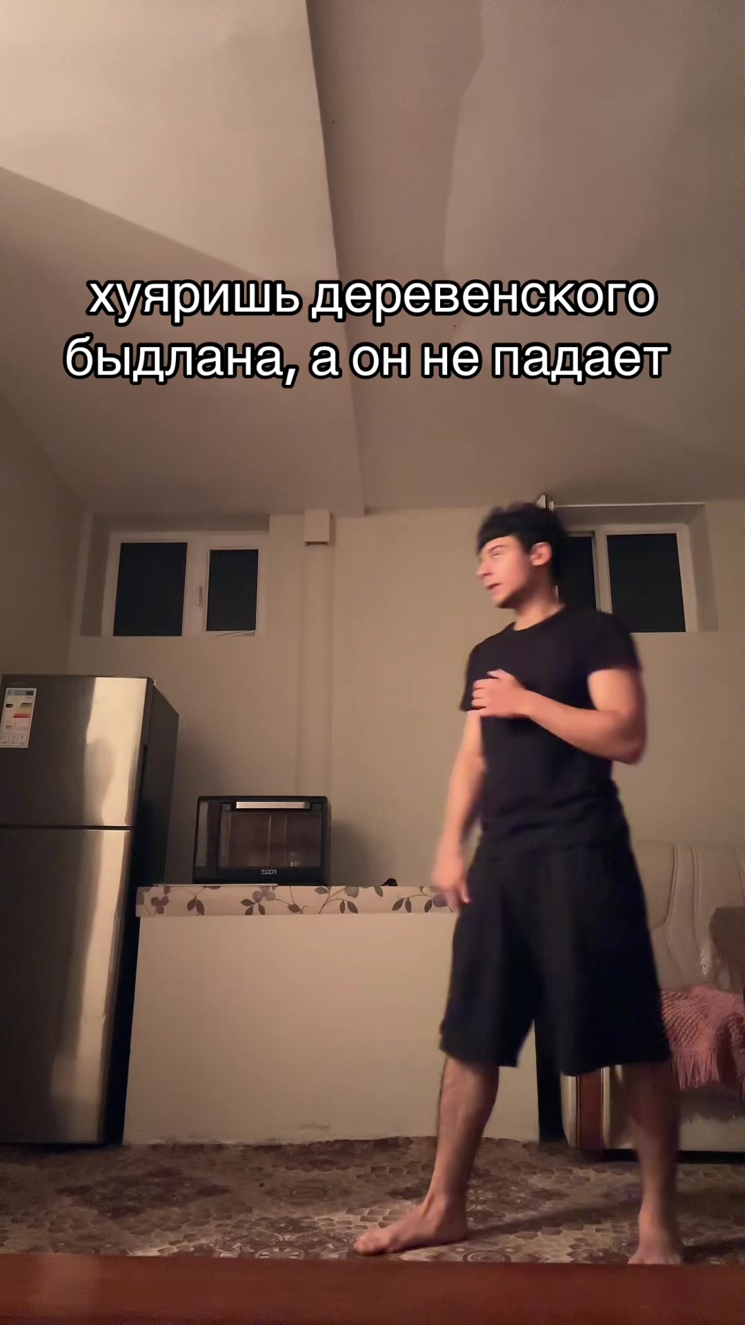 @ashot egolifter