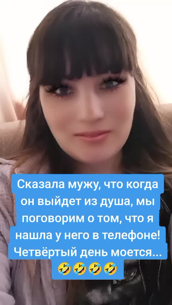 @Диана💞