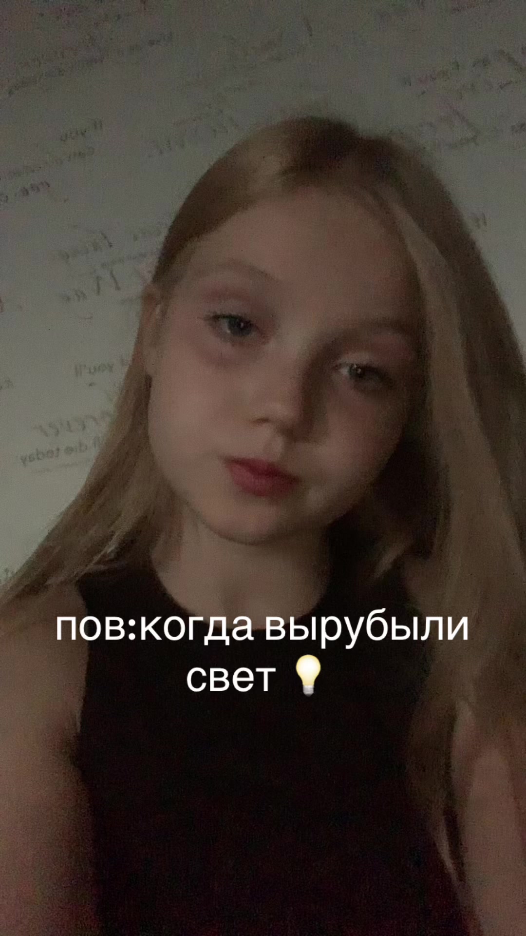 @🌻Soniashnik🌻