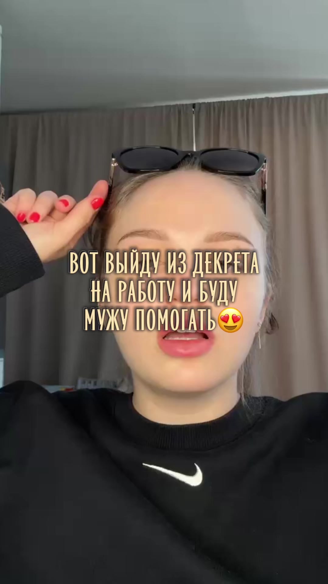 @Molchanova Anzhelika