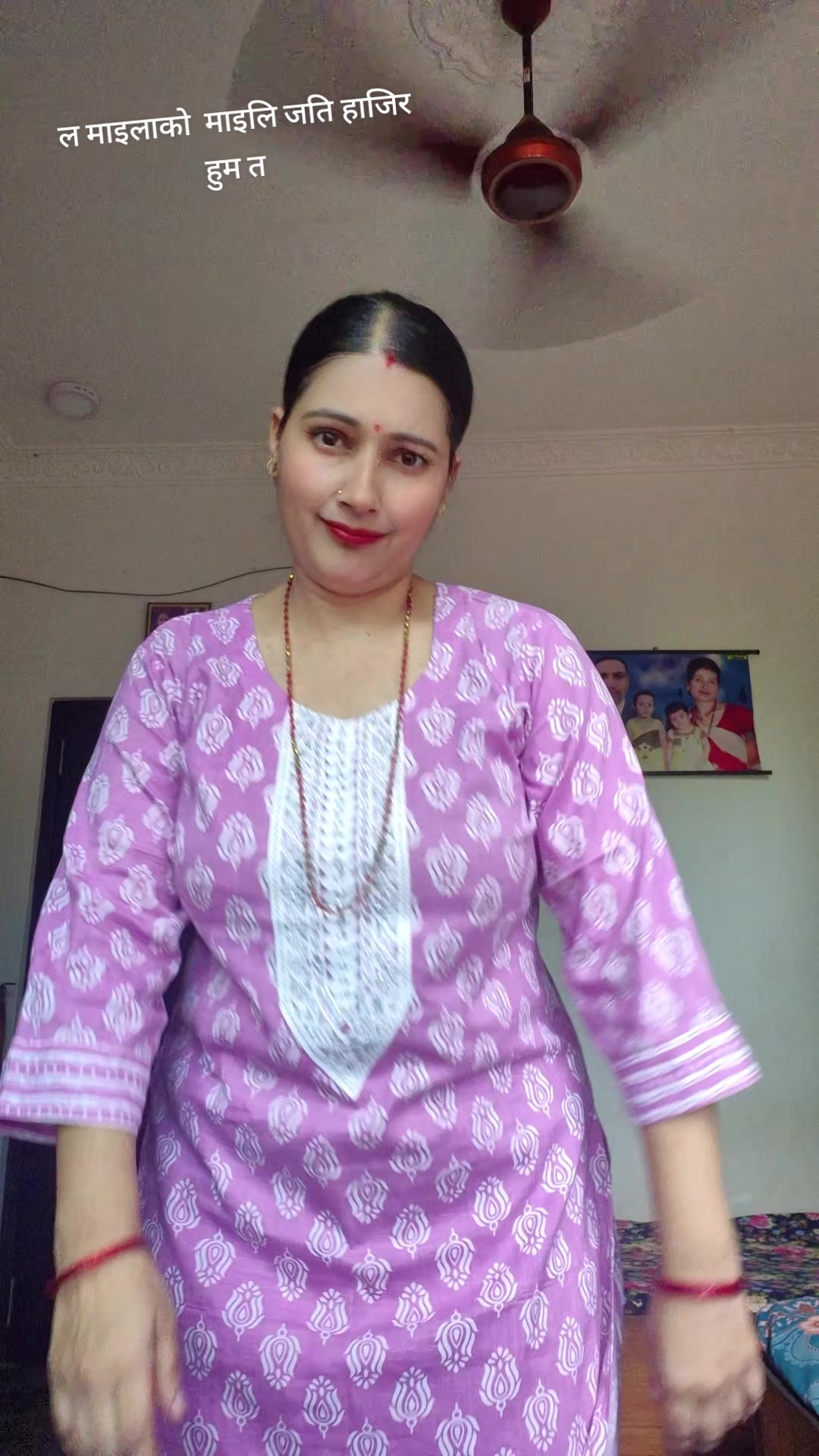 @Sunita Kandel