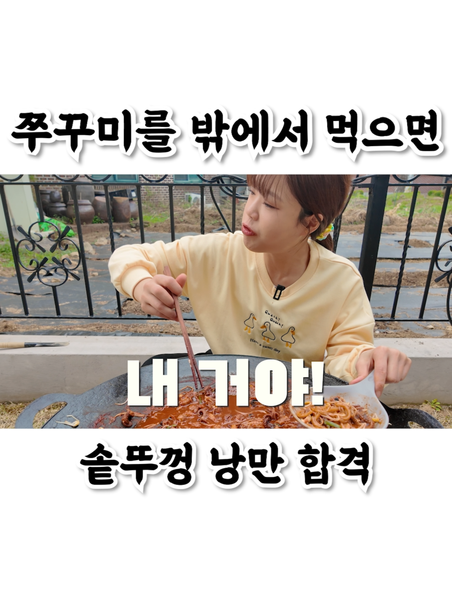 @만리 Manli