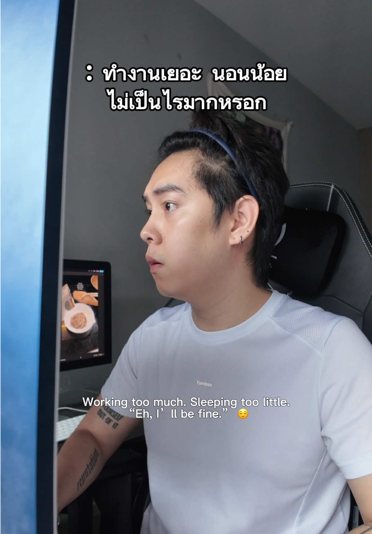 @เบนนี่บุ๊ค