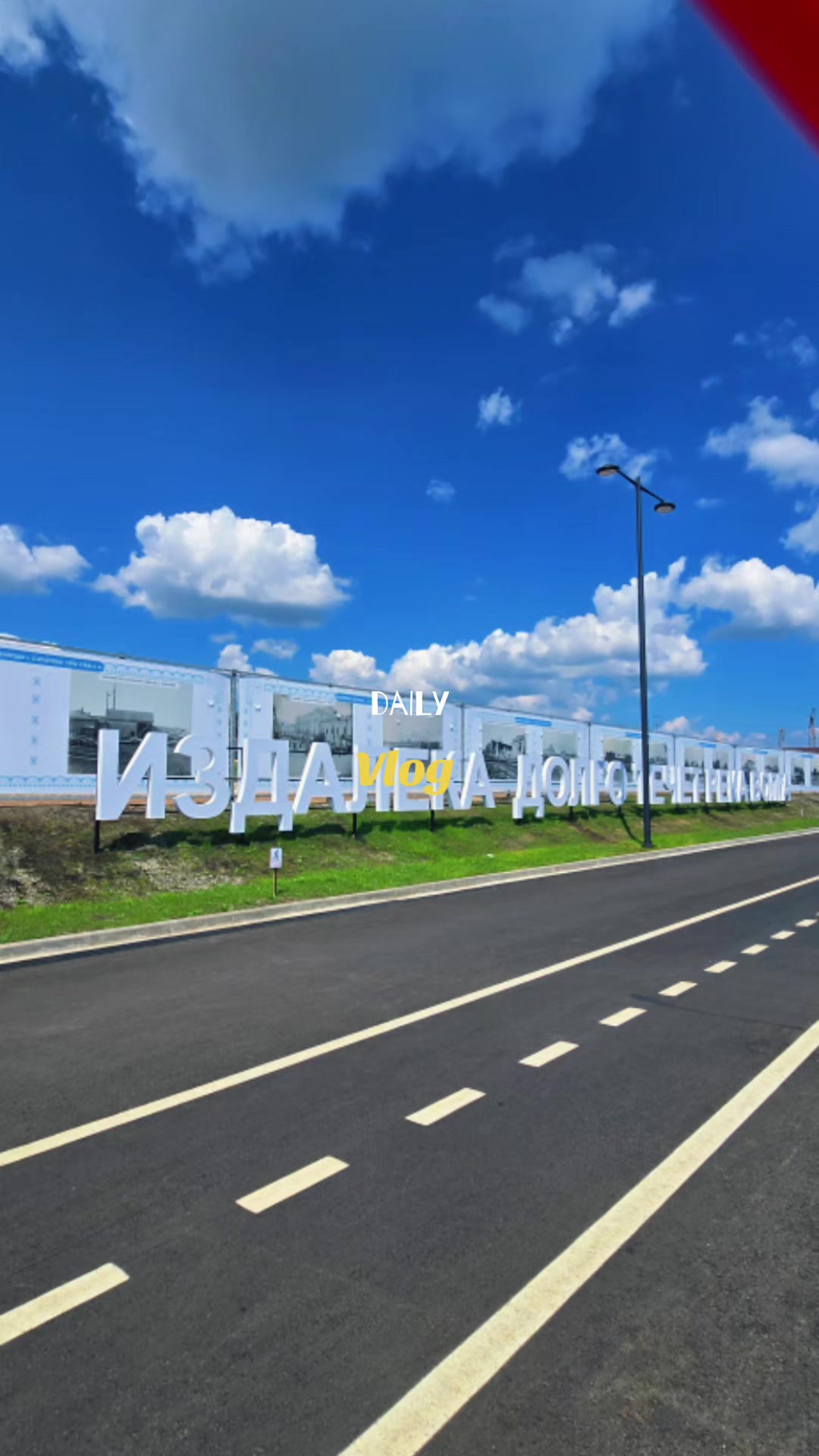 @Кристина