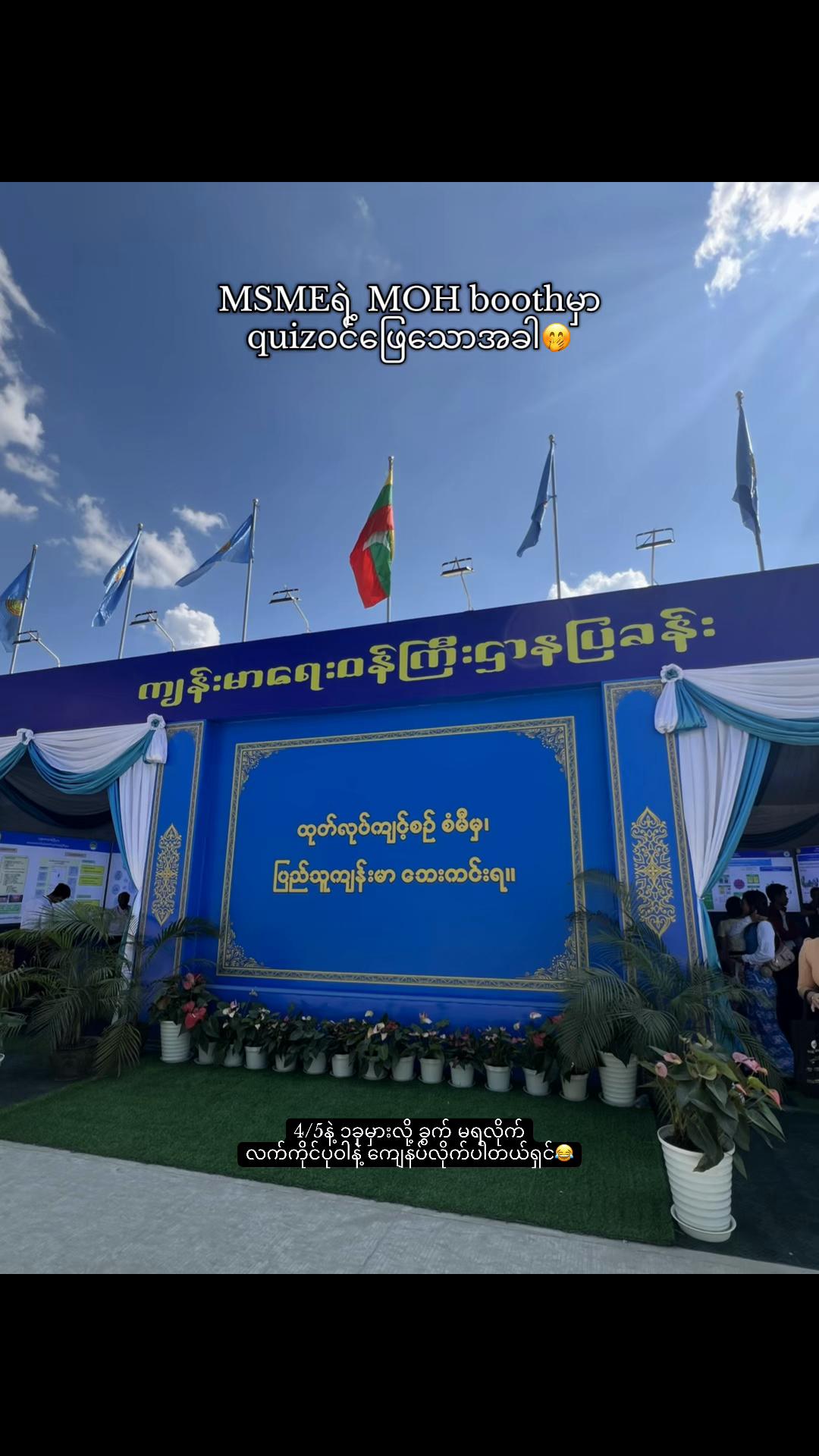 @pannnunaung