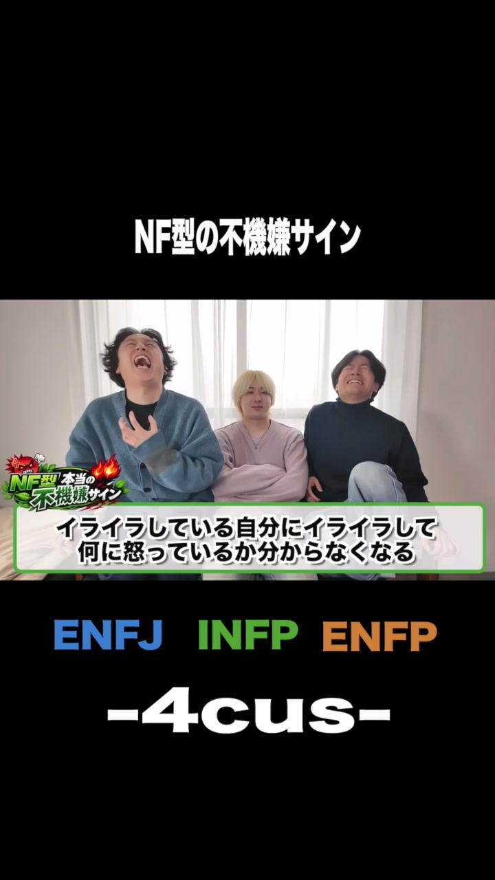 @-4cus-切り抜き