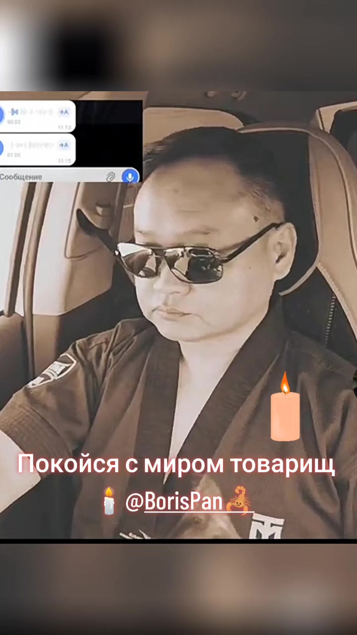 @Алина Молния😈⚡