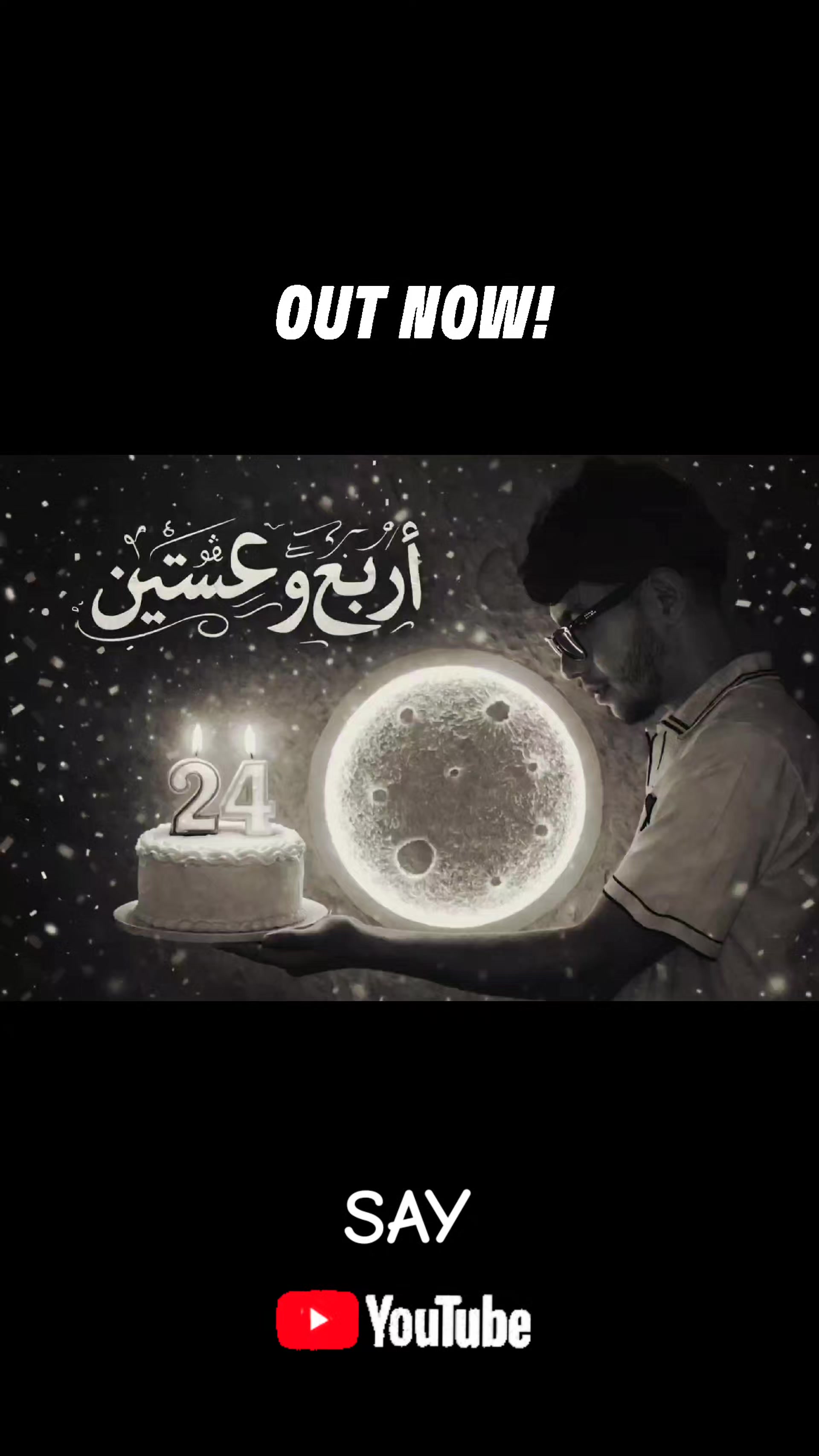 @SAY