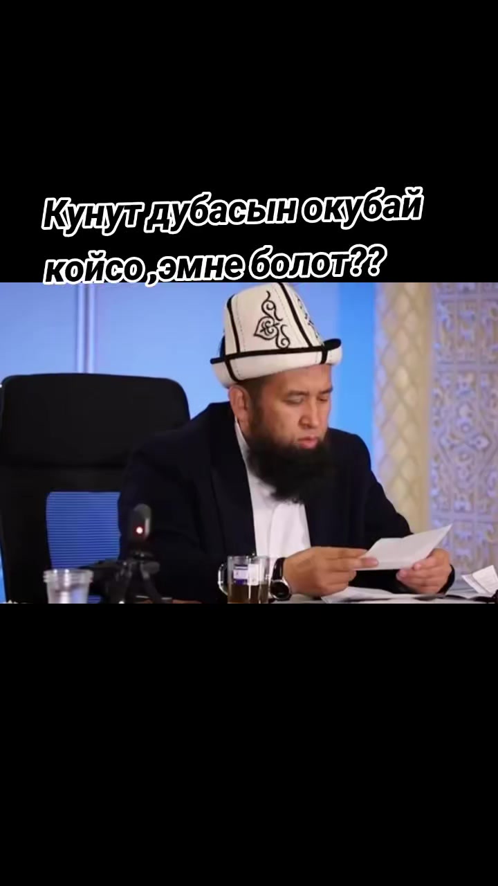 @🕋👩&zwj;💻🤲🤲
