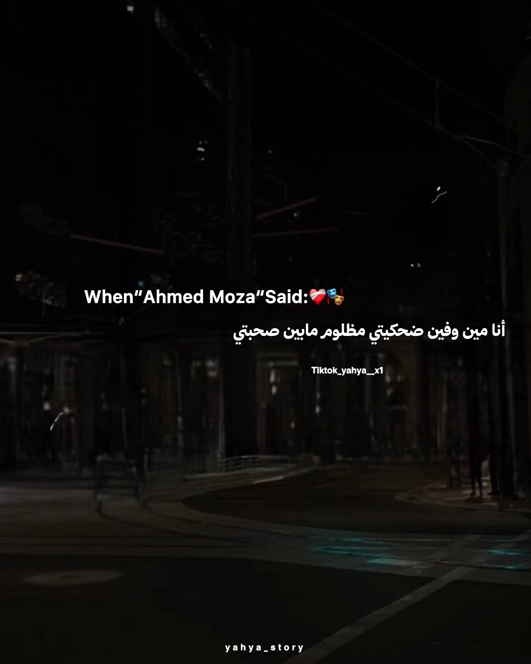 @𓆩𝒀. 𝑬𝑳𝑴𝑺𝑯𝑬𝑫🤴🏼!!𓆪
