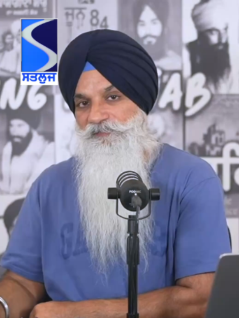 @Satluj TV