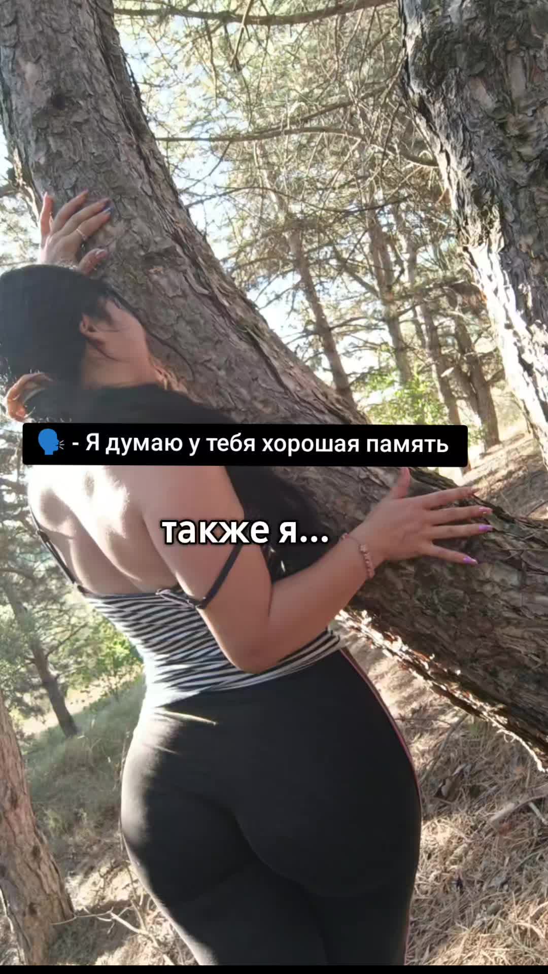 @Polinka Milenti