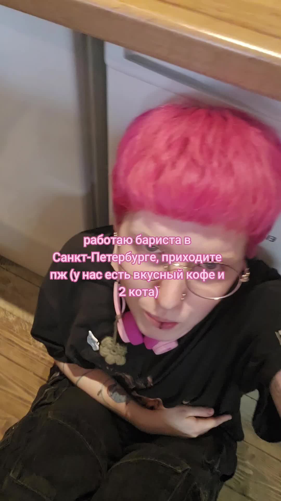 @(сан саныч)