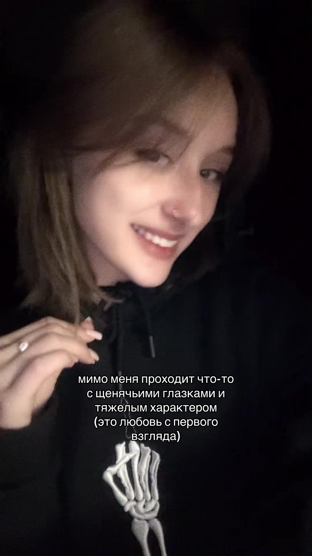 @тгк: нава вещает