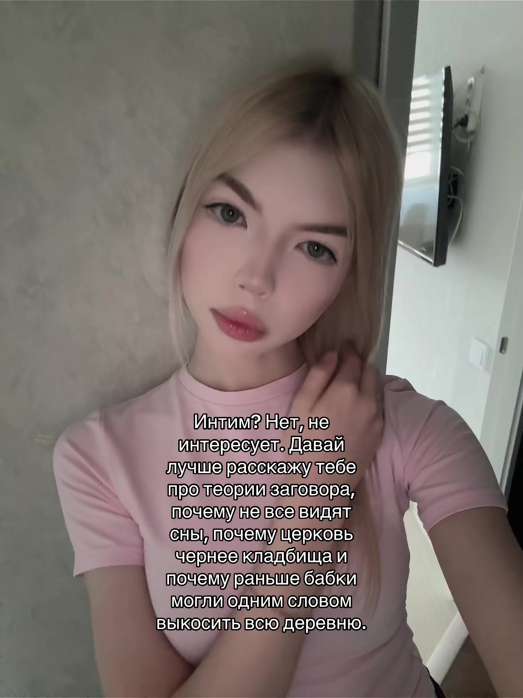 @velonka_zx