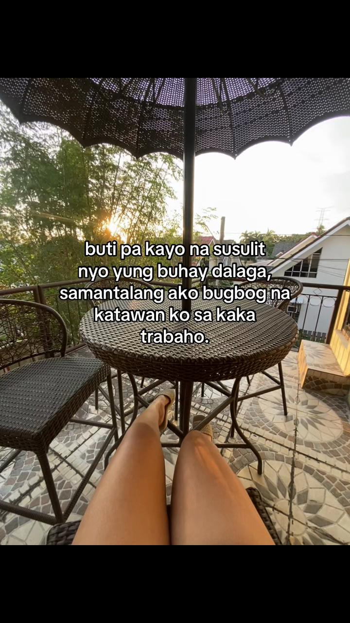 @urprty-jez