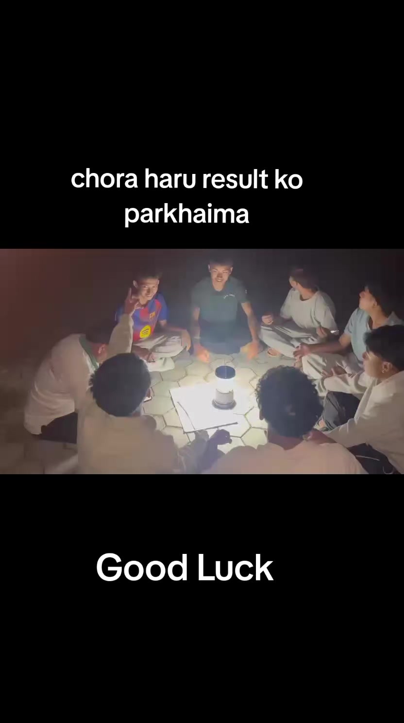 @रुप्शा श्रेष्ठ
