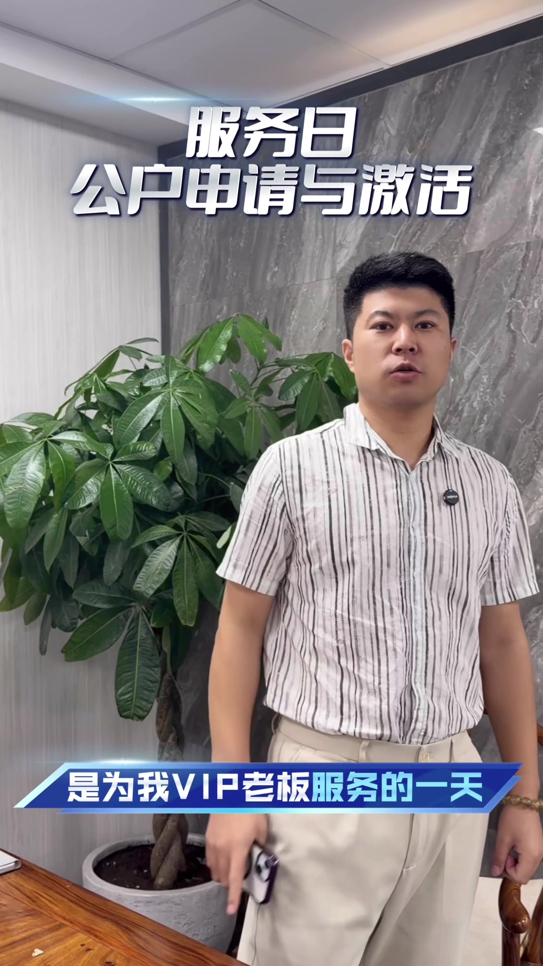 @迪拜商务阿聪
