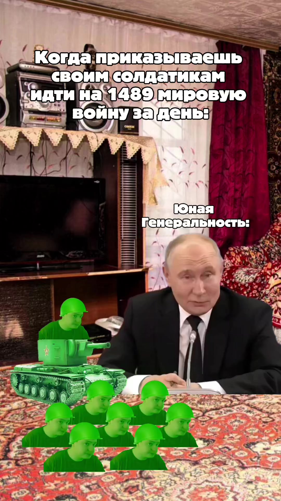 @BogDan Khmelnitsky