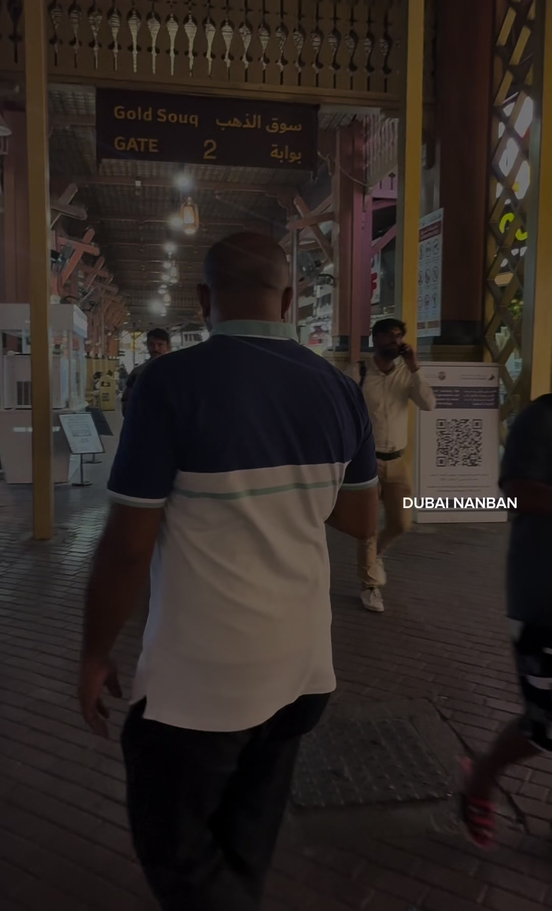@DUBAI NANBAN