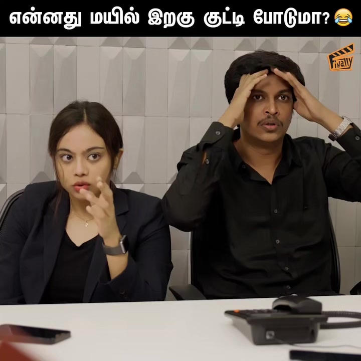 @தனிமையின் காதலன் காக்க முட்டை