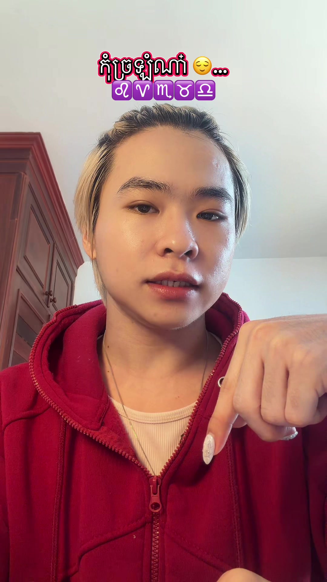 @ahkenzodiac