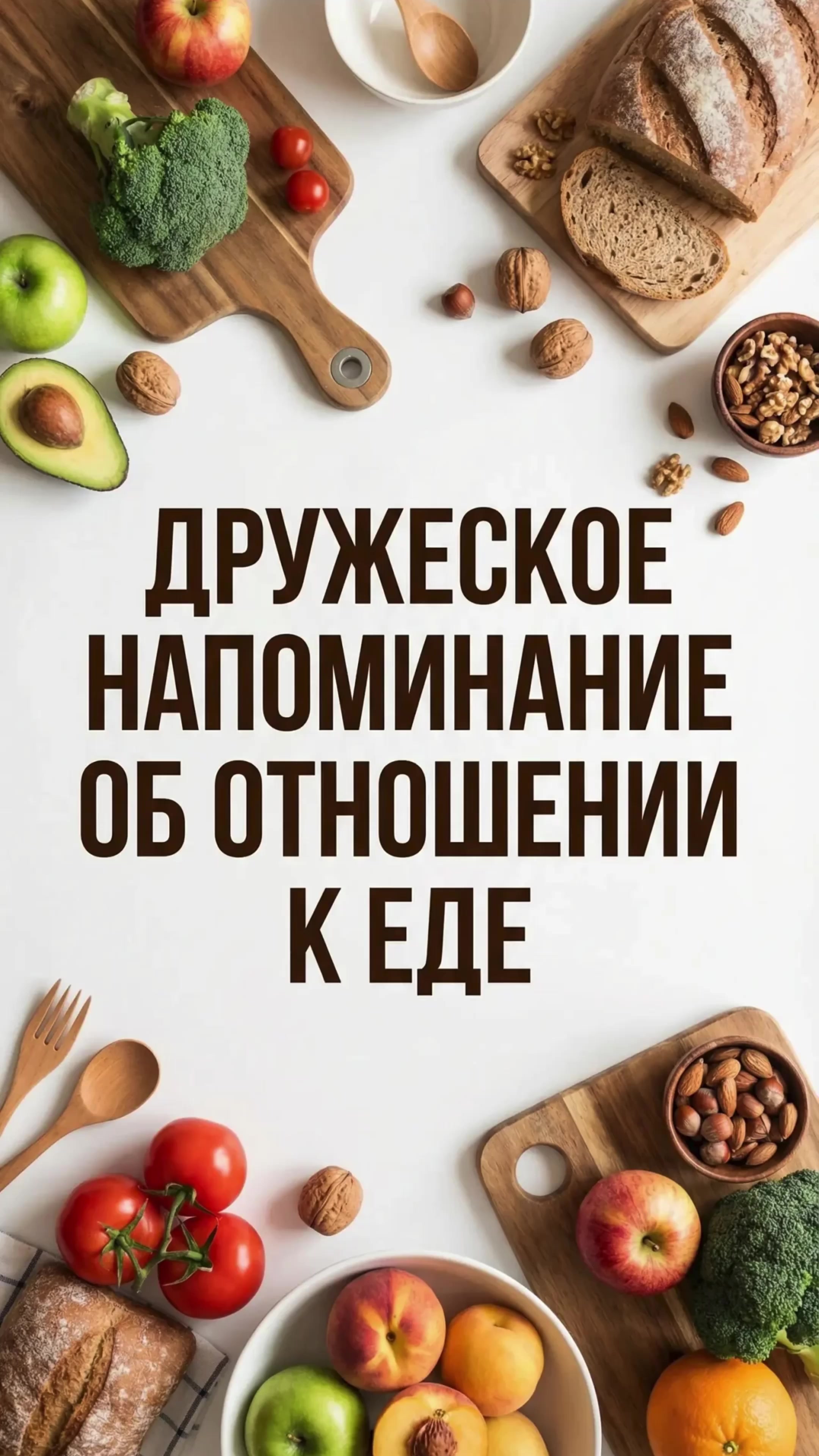 @Сергей Горбатко