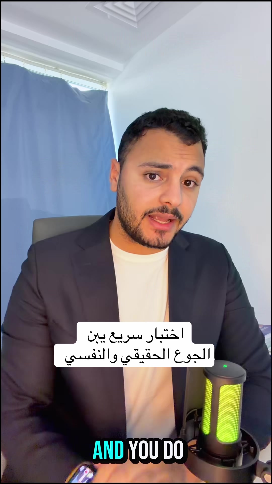@Dr Waliid Shamhot