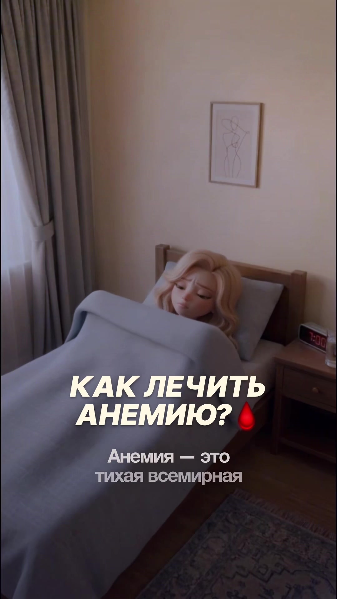 @Олег Торсунов