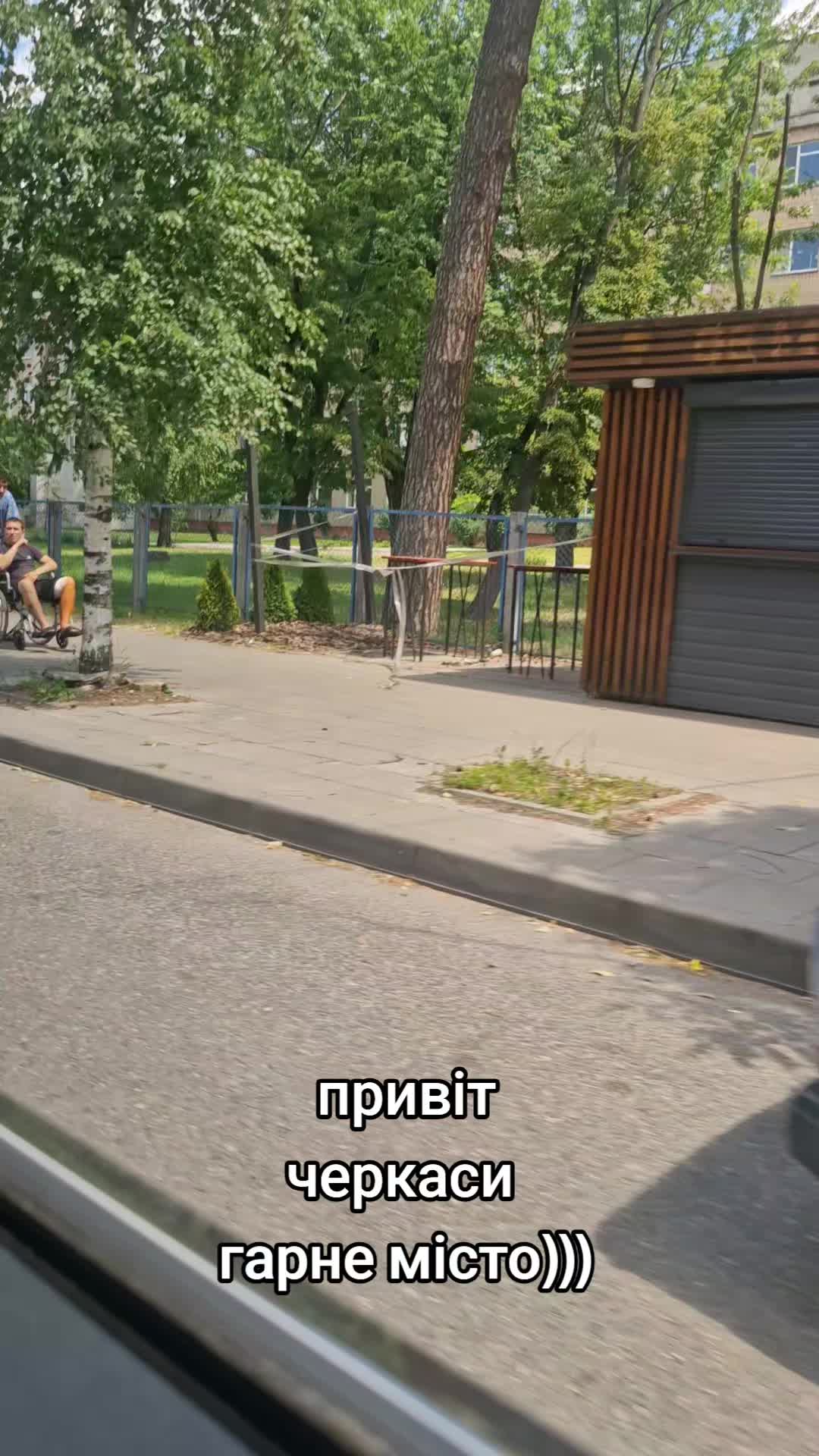 @irina відьма))