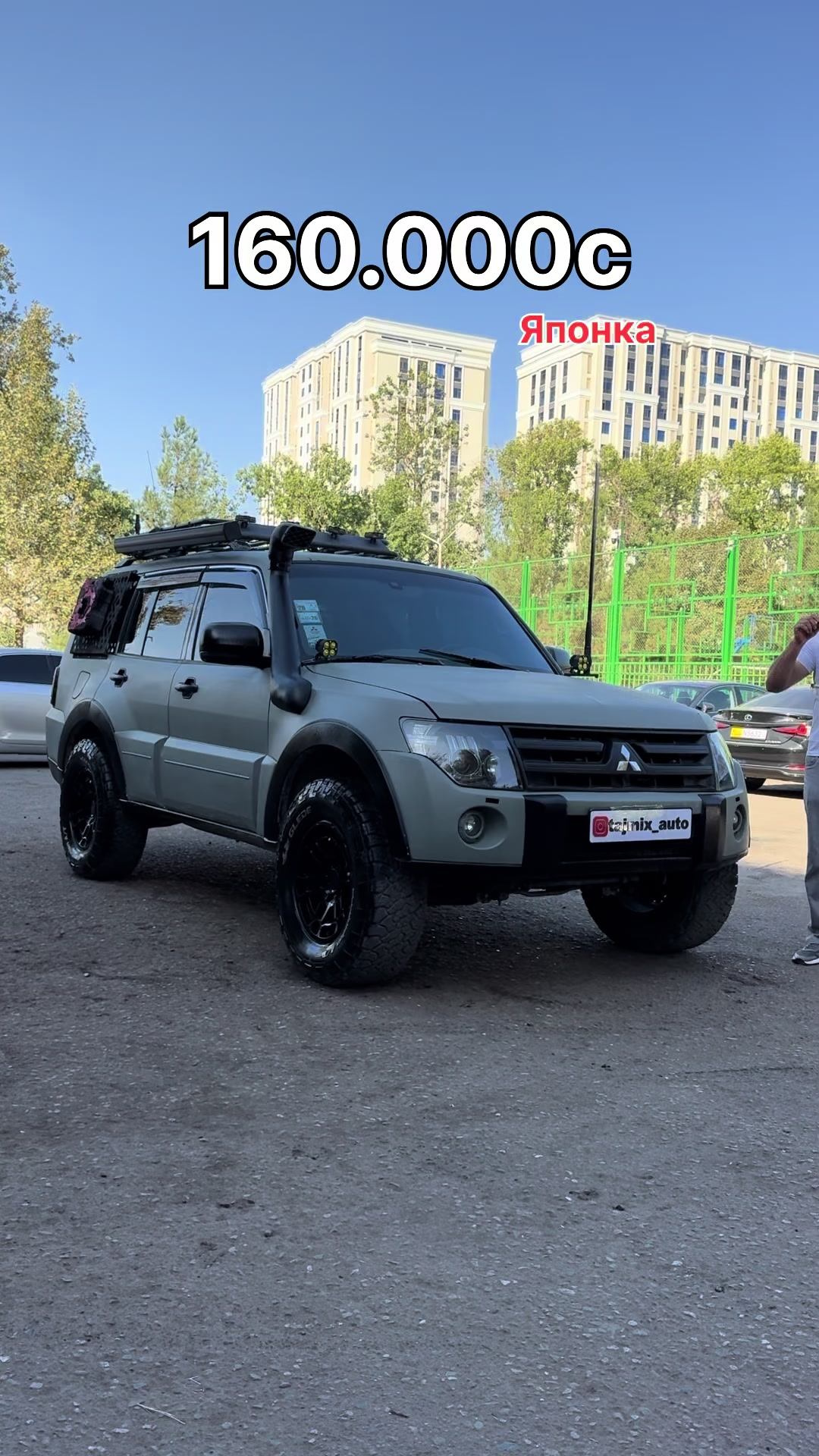 @tajmix_auto