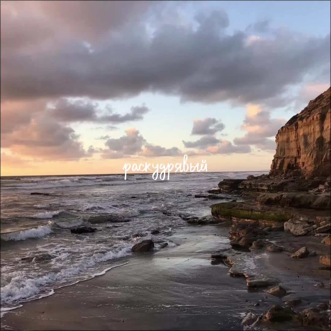 @🎧