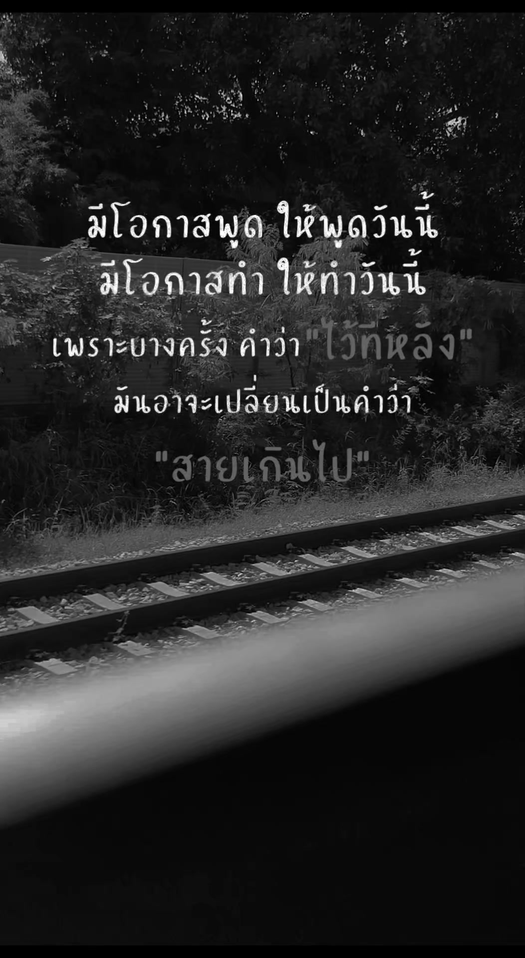 @꧁༒NarNear24༒꧂