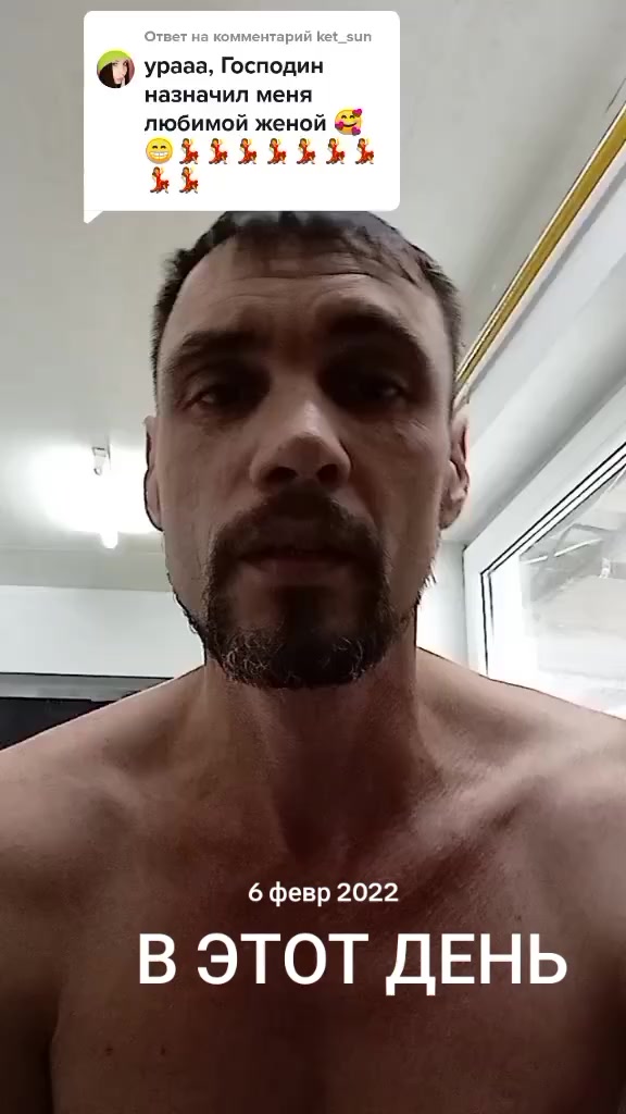 @Роман