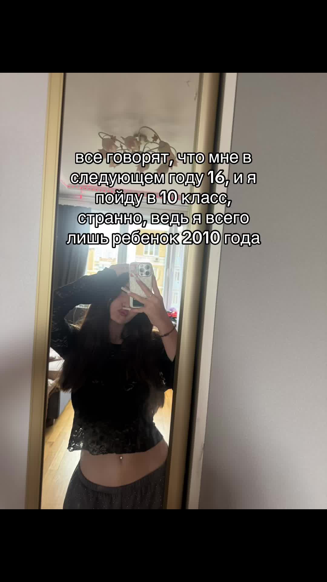 @nikaniqky